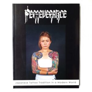 Perseverance – Japanese Tattoo Tradition