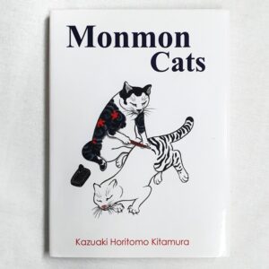 MonMon Cats - Horitomo